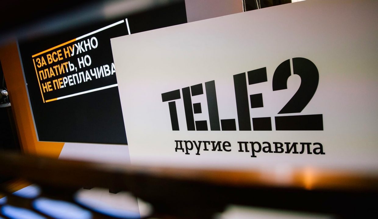 Tele2 показывает свою рекламу поверх любых сайтов