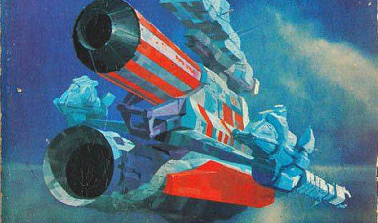 Apple снимет сериал по легендарному Айзеку Азимову