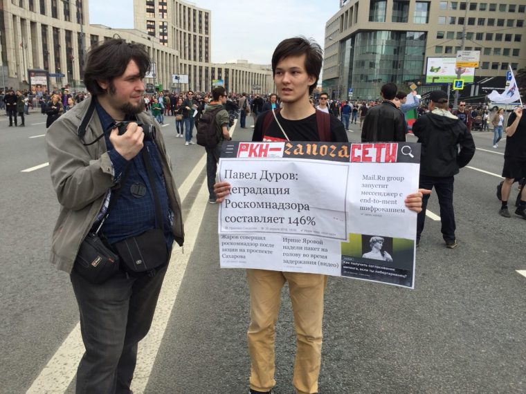 97178395-89B5-47C6-BF66-32F17B5A7852-760