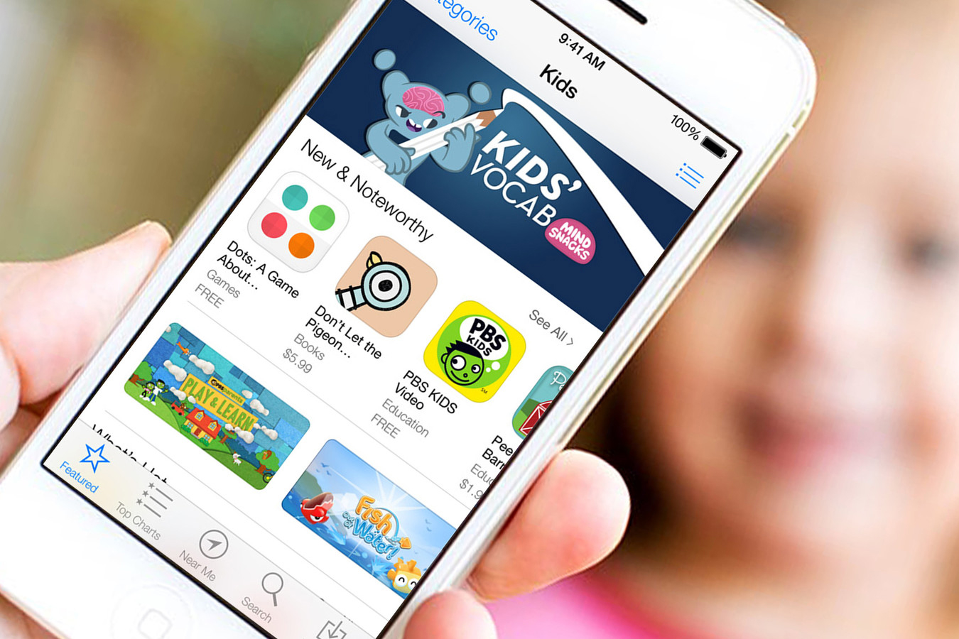 Мобильное приложение детский мир