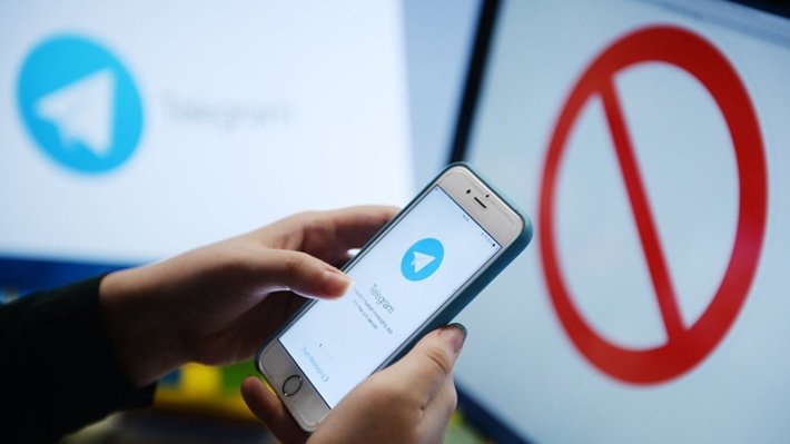 Роскомнадзор внёс Telegram в реестр запрещённых сайтов