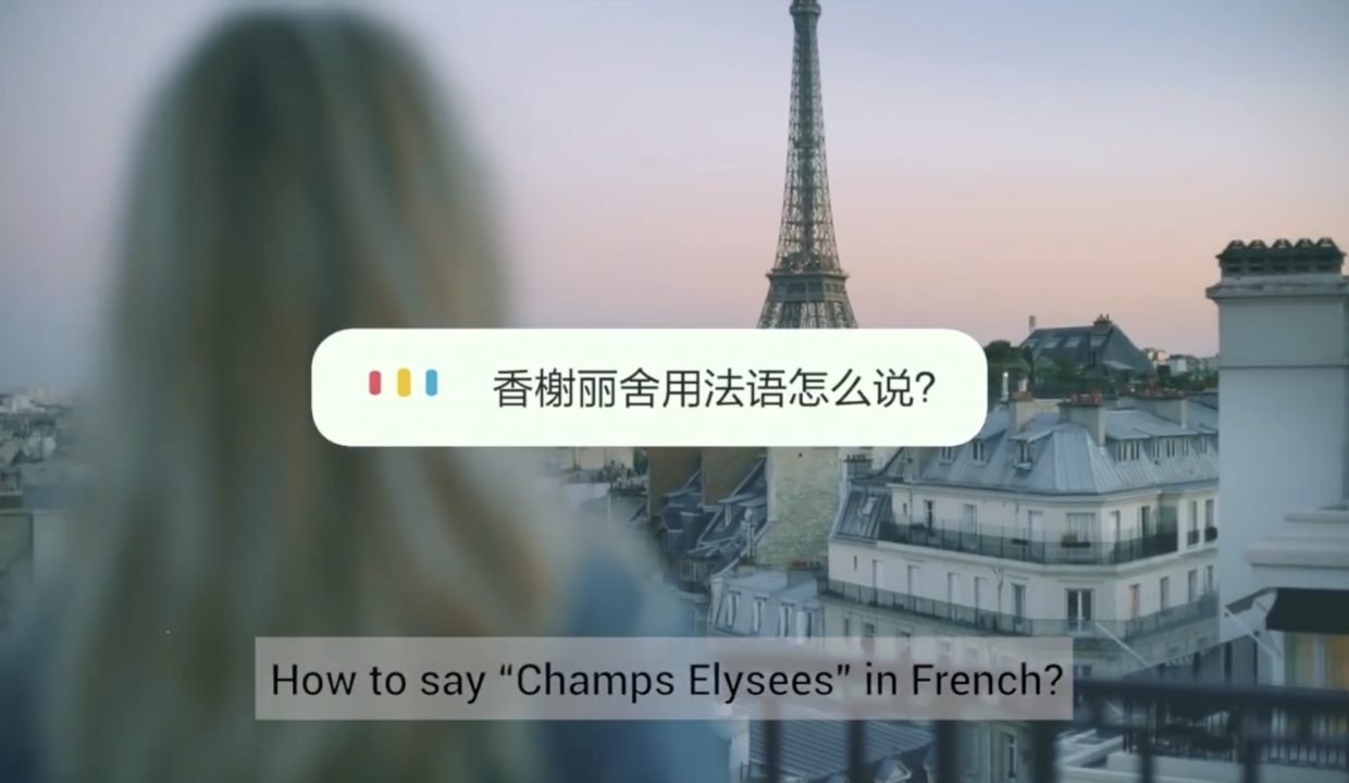 Xiaomi показала собственного голосового ассистента Xiao AI