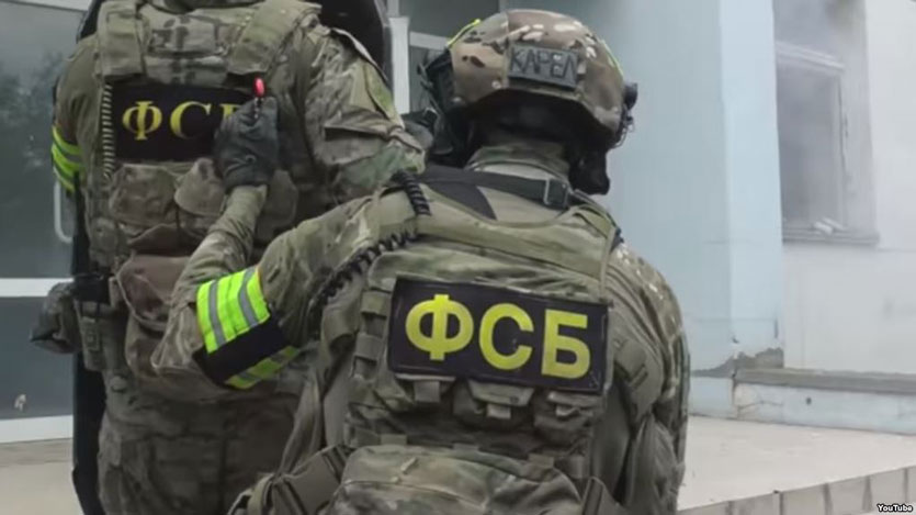 ФСБ обвинило мессенджеры в причастности к терроризму