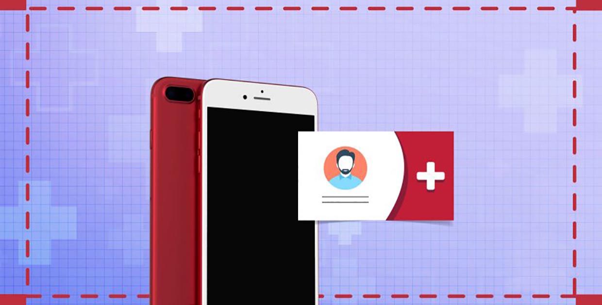 Как правильно заполнить медицинскую карту на iPhone. Она спасает жизнь