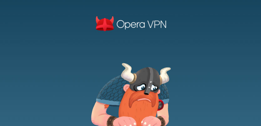 Opera VPN закрывается 30 апреля