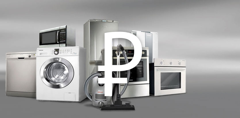 В России могут подорожать все смартфоны и другие гаджеты