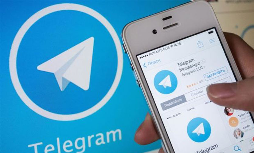 В Иране запретили Telegram