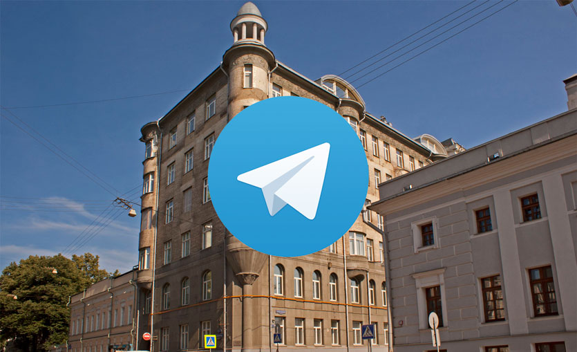 Глава Роскомнадзора сравнил Telegram с доходным домом