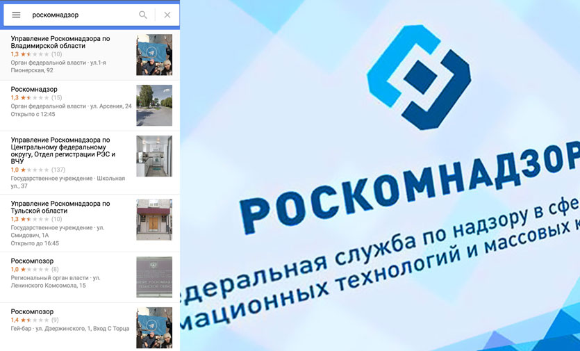 Vedomin1.jpg