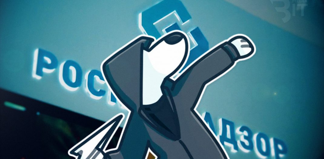 Роскомнадзор троллит Telegram и предлагает запускать бумажные мячики к ЧМ-2018