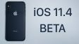 Вышла iOS 11.4 beta 5 для разработчиков