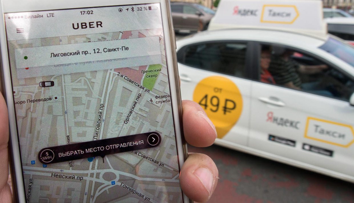 Uber и Яндекс.Такси запустят единую платформу в июне 2018 года