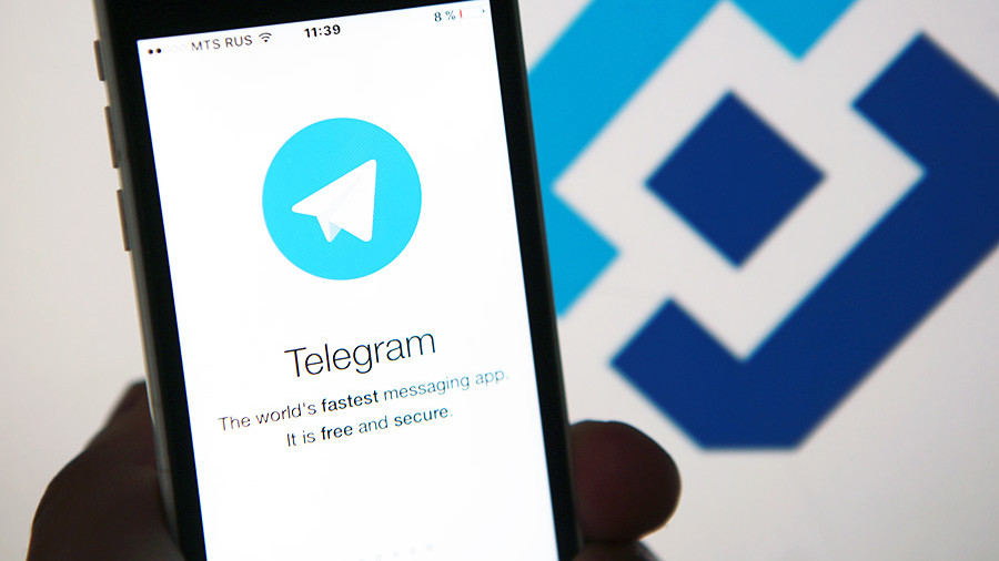 Роскомнадзор пояснил ситуацию с блокировкой Telegram в России
