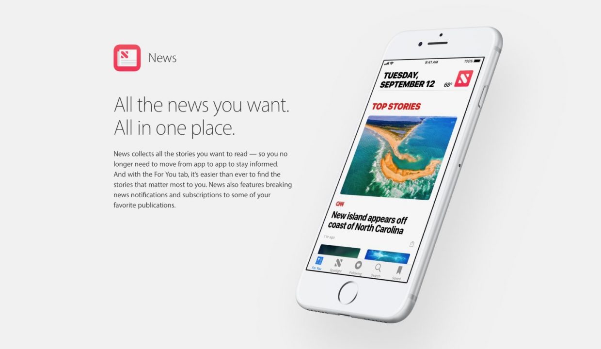 Apple хочет купить Condé Nast и стать владельцем мировых изданий