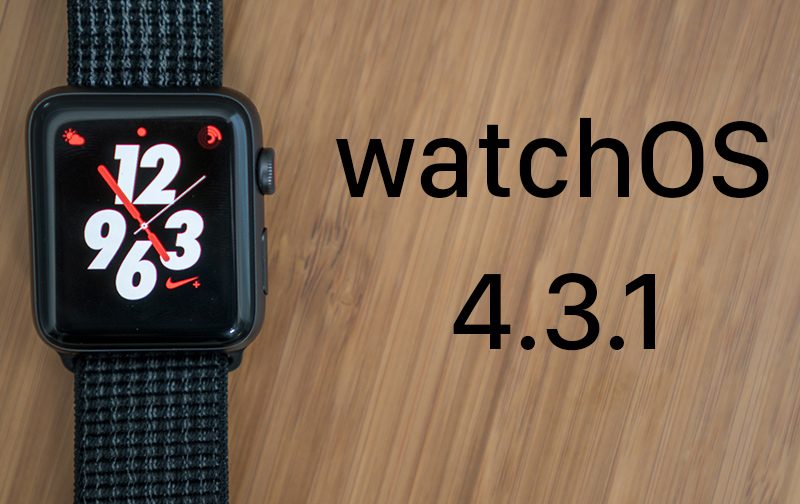 Apple выпустила watchOS 4.3.1 и tvOS 11.4. Что нового?