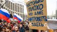Дурову не понравился сегодняшний митинг в защиту Telegram