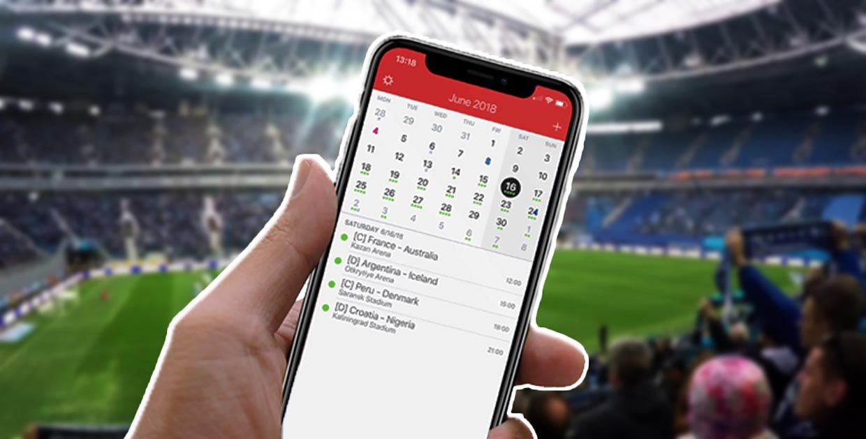 Как добавить расписание матчей ЧМ 2018 в iPhone