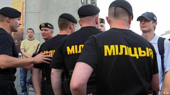 Как белорусская полиция за час нашла Айфон