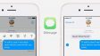 iOS 12 научилась подставлять код из входящих SMS