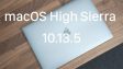 Вышла macOS High Sierra 10.13.5. Что нового?