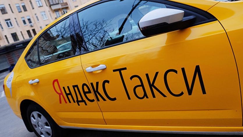 В Яндекс.Такси появилась долгожданная функция. Видно маршрут до поездки