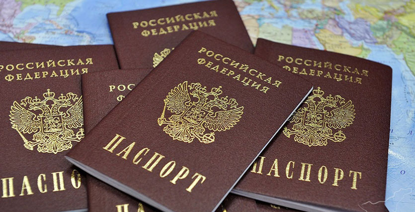 1,5 млн российских паспортов оказались недействительными из-за ошибки в базе данных