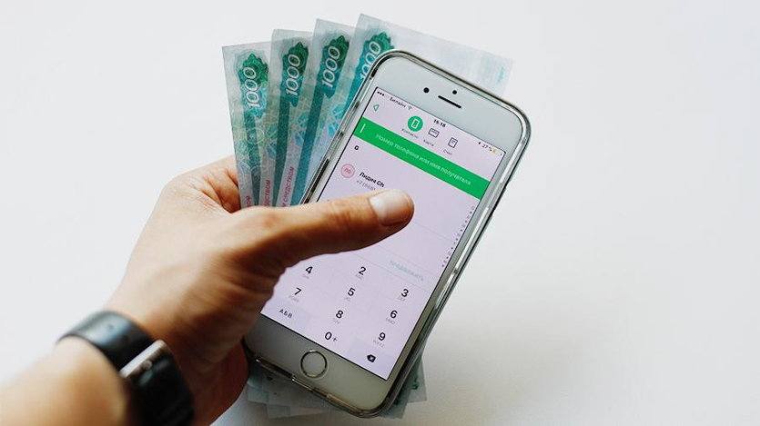 В России усложнят денежные переводы по номеру телефона