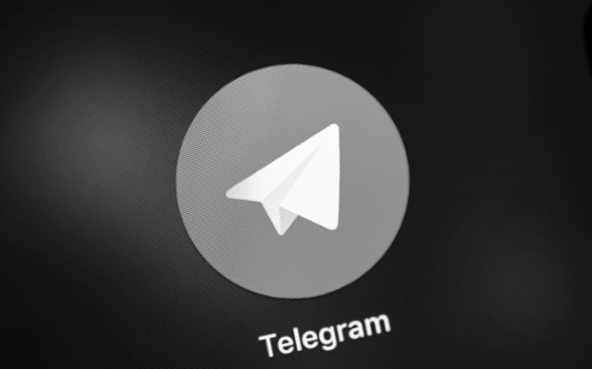 Вышел Telegram для Mac с черной цветовой темой Mojave