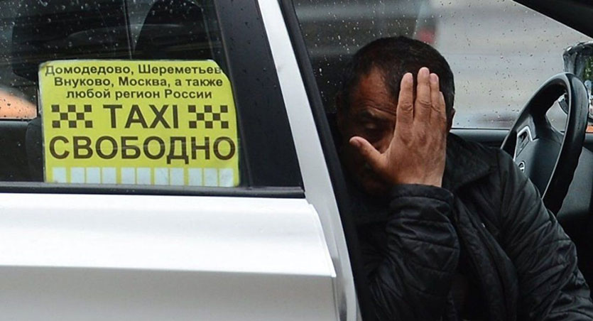В России подорожает такси из-за нового закона
