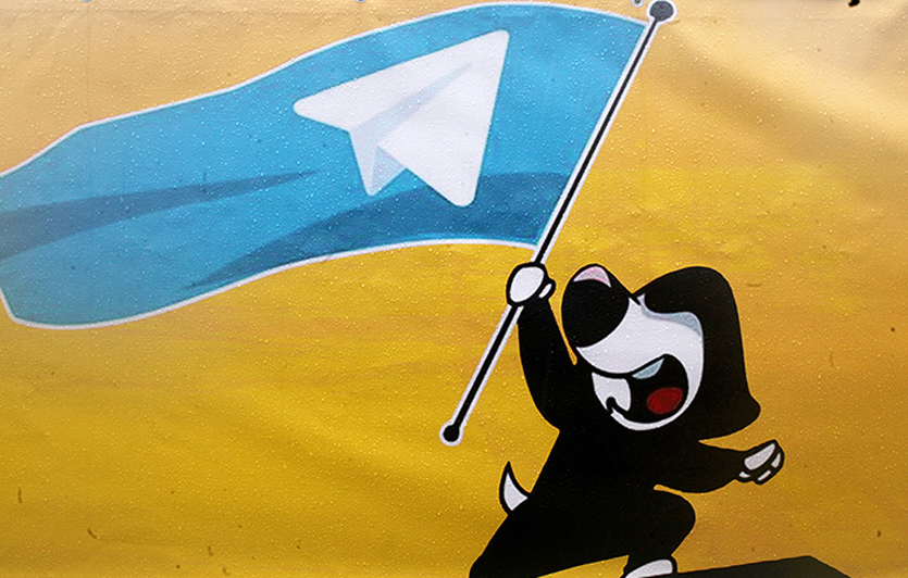 Telegram подал жалобу в ЕСПЧ, потребовав отмены блокировки