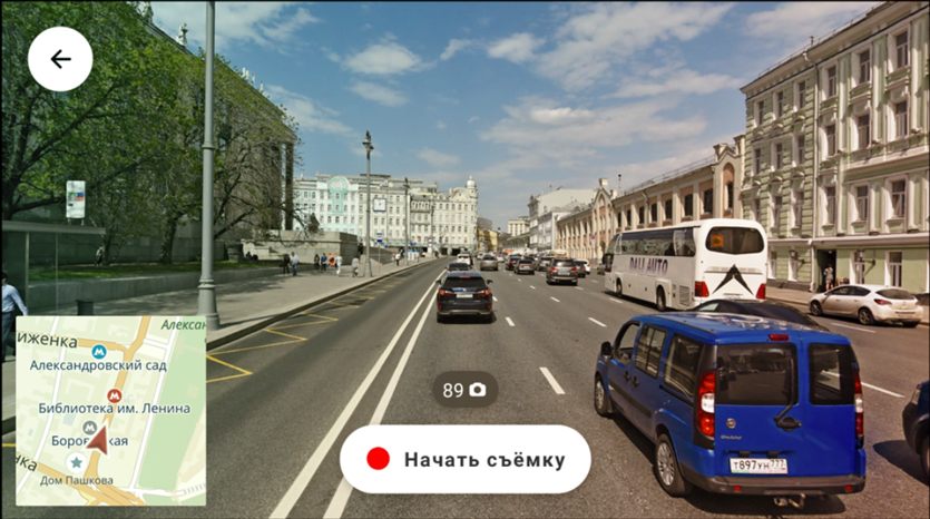 Народная Карта Фото Народная Карта Фото