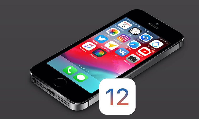 Как работает iPhone 5s на iOS 12. Правда стало лучше?