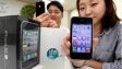 iPhone 3GS жив! Корейский оператор открывает продажи смартфона