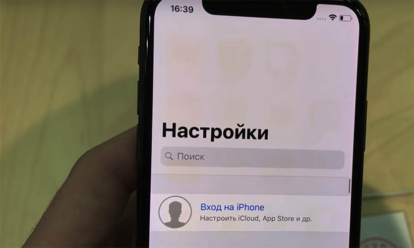 OLED-экраны в iPhone X всё-таки выгорают