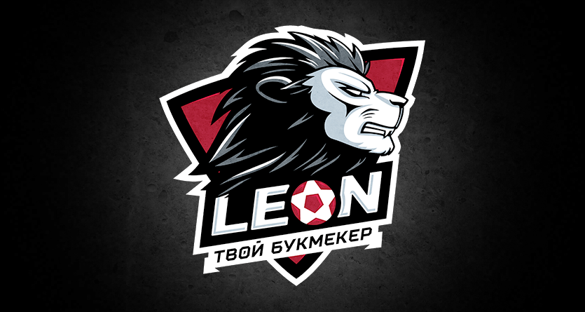 Букмекерская к lion