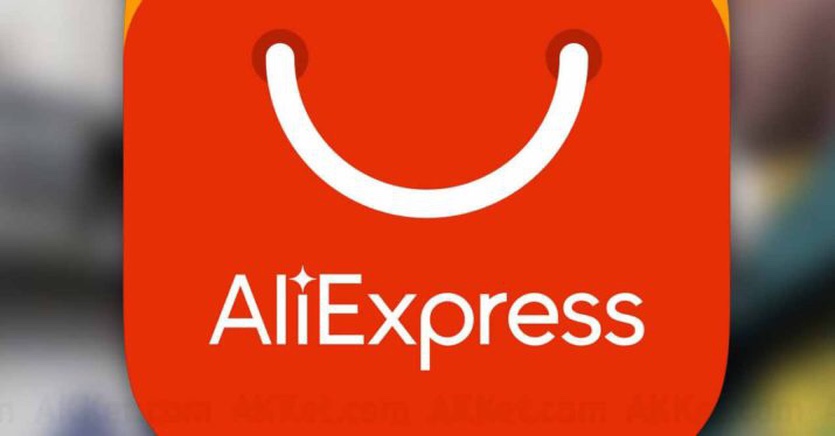 Раскрыт секрет появления глупых названий товаров на AliExpress