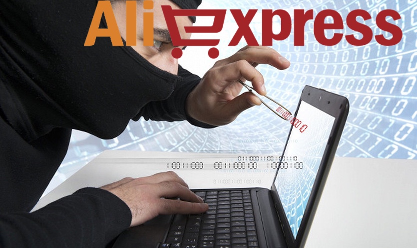 AliExpress покрывает мошенников. Неприятная история