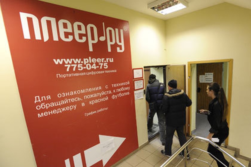 В интернет-магазине Плеер.ру проходят обыски (обновлено)