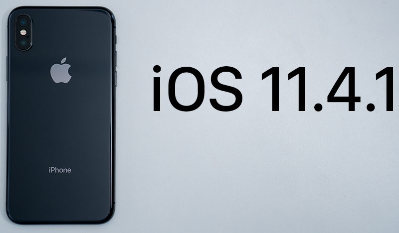Вышла iOS 11.4.1. Что нового?