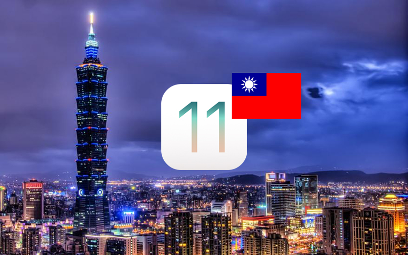 iPhone для Китая перезагружаются от слова Тайвань