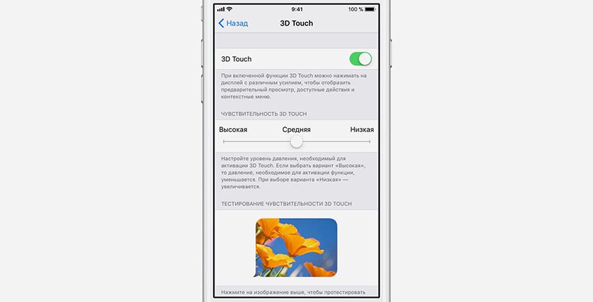 Не Удается Поделиться Фото Iphone Почему Не Удается Поделиться Фото Iphone Почему