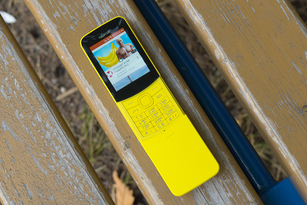 Обзор легендарной новой Nokia 8110. Самая ожидаемая звонилка 2018 года