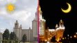 День и ночь в Москве через камеру Samsung Galaxy S9+. Сравните