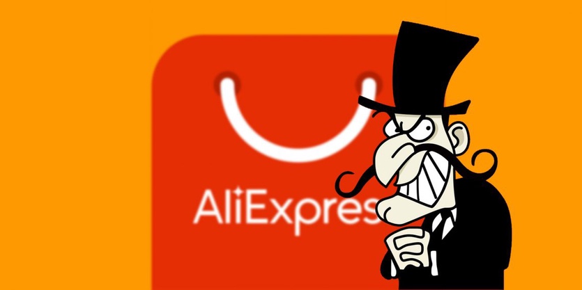AliExpress блокирует аккаунты россиян. Почему это происходит
