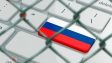ЦБ России хочет блокировать сайты без суда