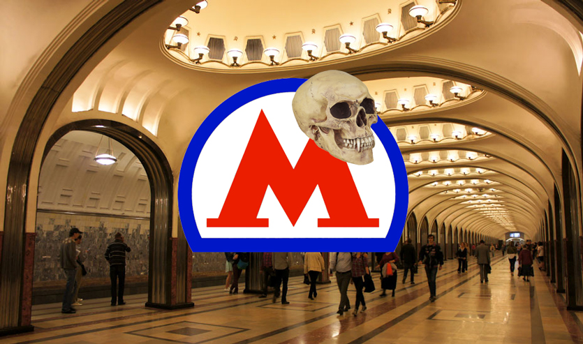 В Московском метро взломали Wi-Fi. Теперь там череп и чат
