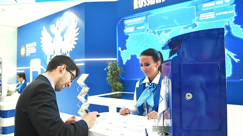 Почта России будет выдавать посылки по SMS и без паспорта