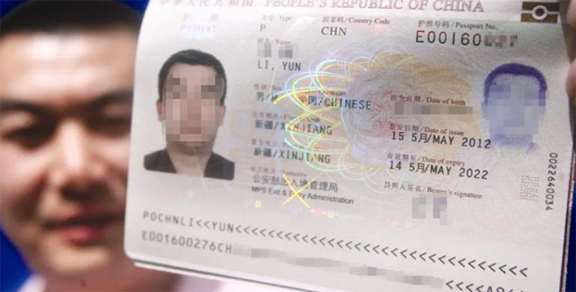 How the F.B.I. Cracked a Chinese Spy Ring The New Yorker