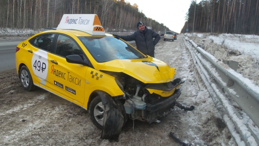 Достали плохие водители в Яндекс.Такси? От них можно избавиться