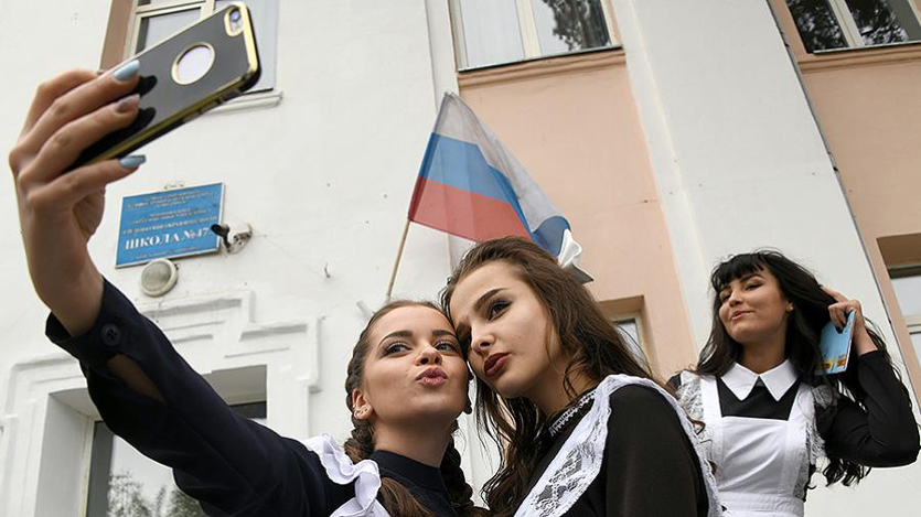 Госдума может запретить школьникам пользоваться гаджетами дороже 5 тыс. руб.